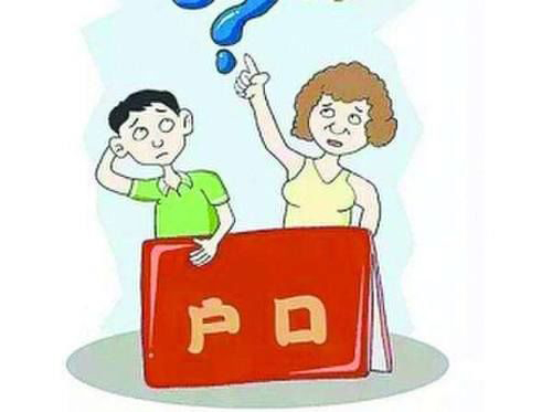 德宏上户口亲子鉴定在哪里有,